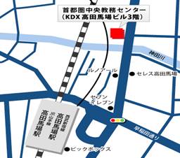 http://ugk2016.la.coocan.jp/map11.jpg